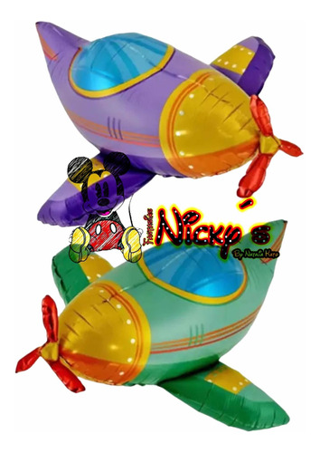 2 Globo Avionetas 62x72cm Aviones Aeronaves Fiesta Papa