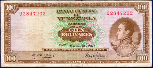 Billete De 100 Bolívares U7 Marzo 18 De 1969 Simón Bolívar