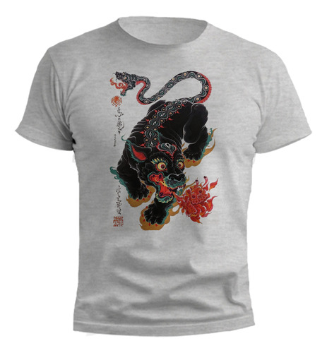 Remera Pantera Oriental Estilo Tattoo Gris Melange