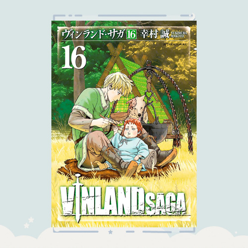 Manga Vinland Saga Tomo 16