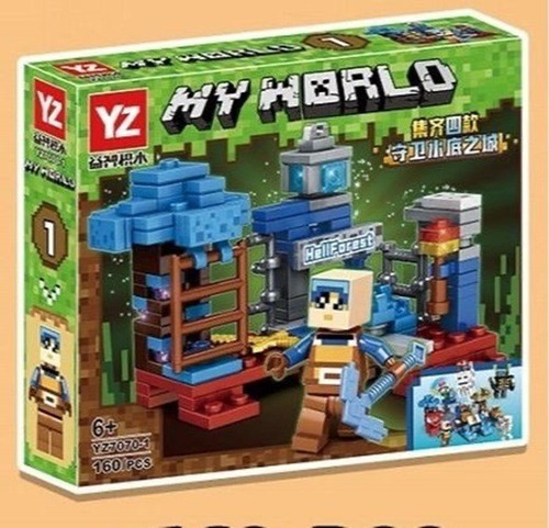 My World Hell Forest 4 En 1 642 Piezas 642 Hell Forest