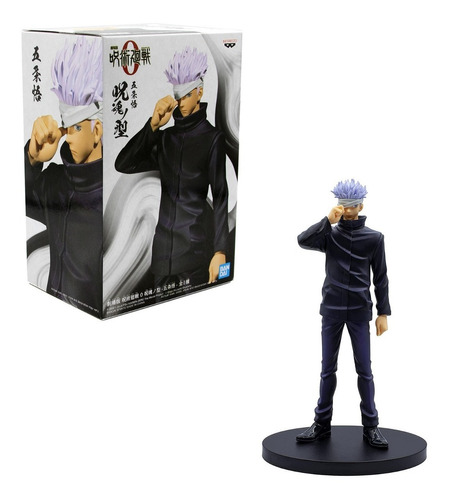 Figura Banpresto Jujutsu Kaisen - Satoru Gojo