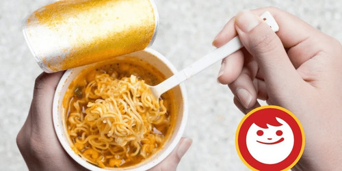 Caja Sopa Instantánea Maruchan Camarón Y Chile Piquín 12 Pz