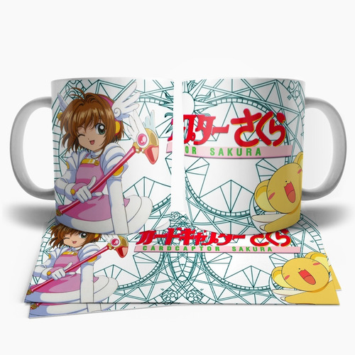 Sakura Card Captor Kinomoto Kero Taza Tu Propio Estilo #1