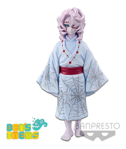 Demon Slayer Demon Series Vol.2 B Rui Banpresto