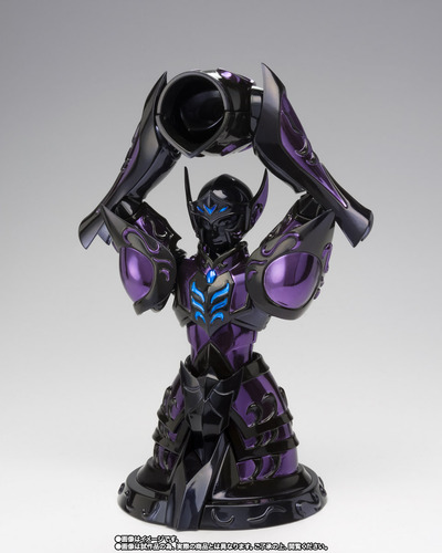 Saint Cloth Myth Ex Aquarius Camus (surplice) 20th Revival