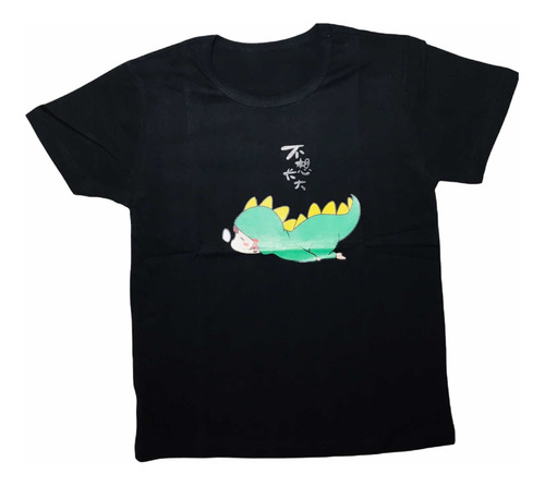 Polera Importada 100% Algodón Diseño Dinosaurio