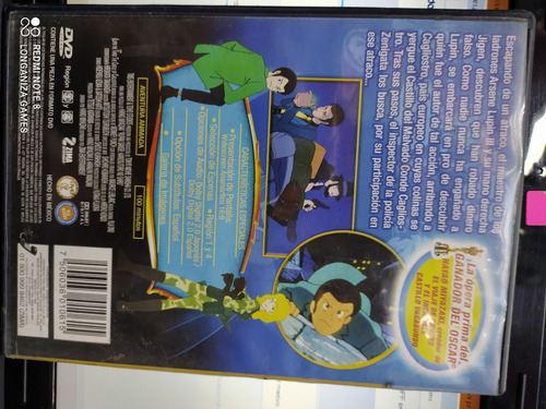 * Kentucky Games * Dvd El Castillo Cagliostro (Usado)