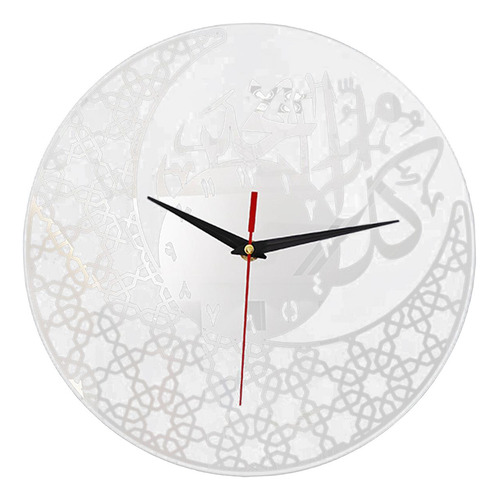 Eid Ramadan Decoración Colgante De Pared Reloj Argenta 48cm
