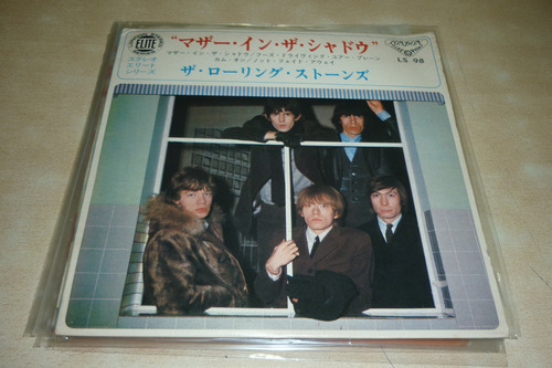 Rolling Stones Have You Seen Your Vinilo Ep Japon Excelente