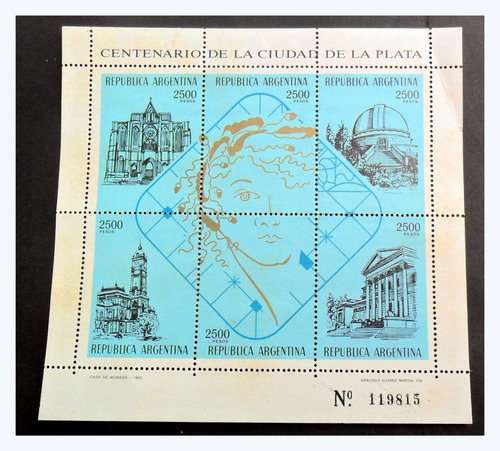 Centenario De La Plata - Bloque X 6 Estampillas 1982 Mint