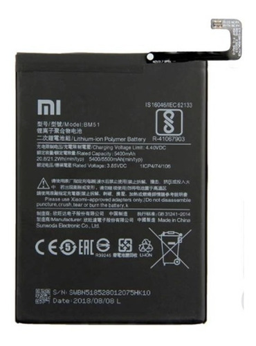 Bateria Original Xiaomi Mi Max 3 Modelo  Bm51 5500 Mah
