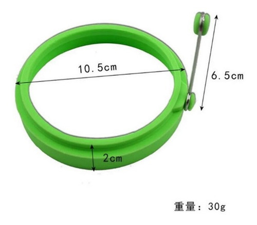 Imagen 6 de 8 de Molde De Silicona Para Huevo Frito, Pancakes Redondo 11cm X2