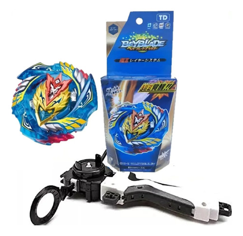 Trompo Beyblade Burst A Elección Con Lanzador Y Mango. Envio B-127 Valkyrie Cho-z