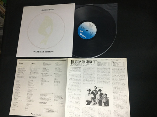 Spandau Ballet Journeys To Glory Vinilo Japon 1981 New Wave