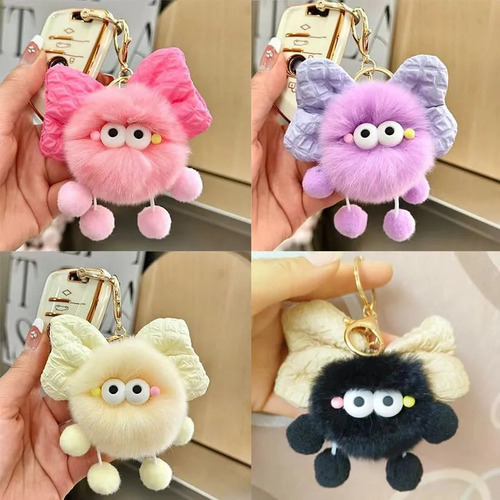 Lindo Llavero De Bola De Felpa De Dibujos Animados