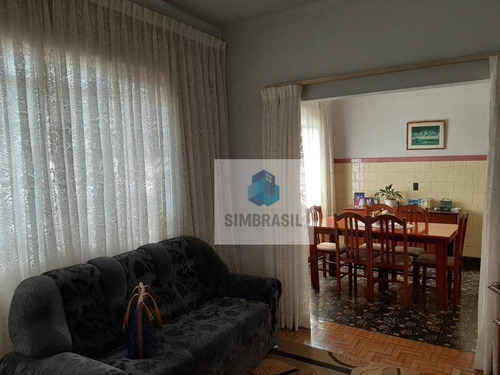 Imagem 25 de 26 de Casa Vila Nova - Ca1135