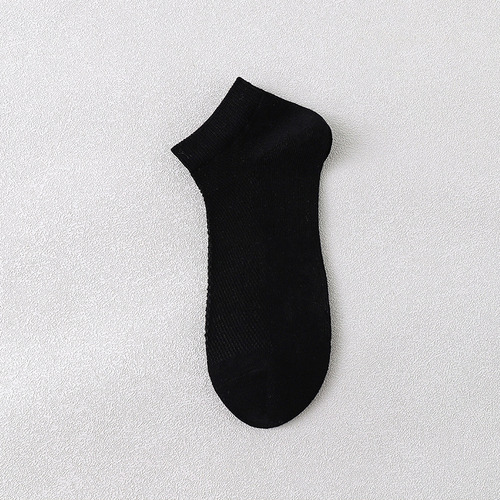 Calcetines De Verano Desodorantes Y Absorbentes Del Sudor
