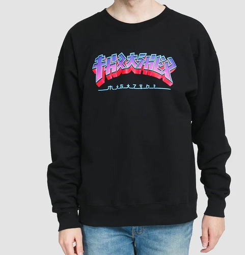 Buzo Thrasher Negro Godzilla Burst Crewneck Original Nuevo!