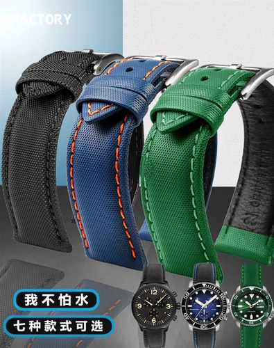 Correa Del Reloj Ara Tist Speed 1853 Starfish Seiko No. 5