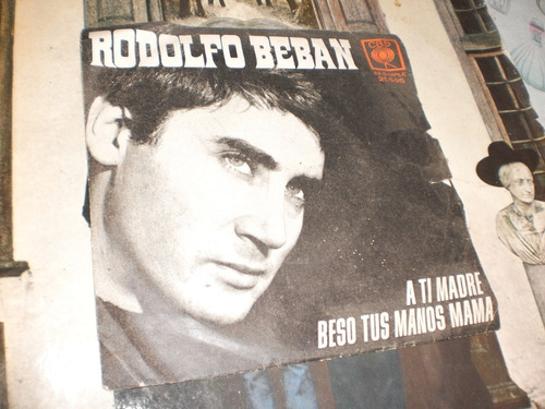 Rodolfo Beban - A Ti Madre -vinilo Simple -81 -