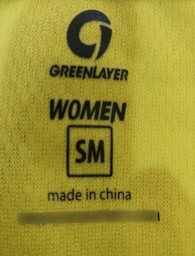 Playera Entrenamiento Greenlayer (Usado)