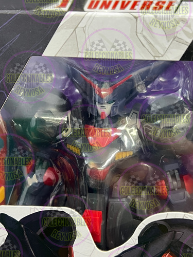 Gundam Master Gundam Gu-19 Bandai (Usado)