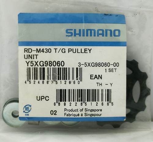 Roldanas Rodajas Guia De Tensor Shimano Rd-430 8v 