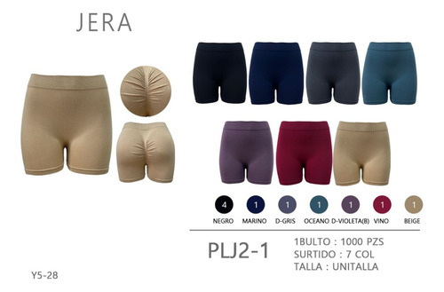 Lote 5 Shorts Licra Jera Efecto Push Up Color Surtidos  