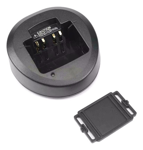 Cargador Para Vertex Motorola Cd58 Vx-261 Vx-231 Vx261 Vx231