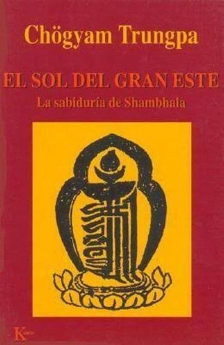 El Sol Del Gran Este