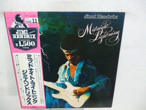 Jimi Hendrix Midnight Lightning Vinilo Japones Con O Ggjjzz