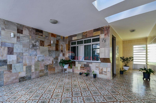 Casa Com 2 Quartos, 90m² Por R$ 660.000 - Tatuapé - São Paulo/sp - Ca1125