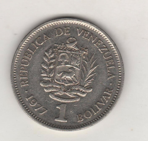 Venezuela Moneda De 1 Bolivar Año 1977 Km Y52 - Excelente+