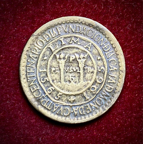 Moneda 25 Centavos Peru 1965 Km 238 400 Aniv Casa De Moneda