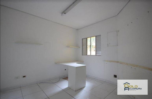 Imagem 17 de 21 de Casa Residencial À Venda, Jardim Paulista, São Paulo. - Ca0035