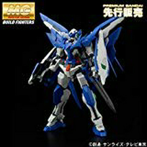 Maqueta Gundam Amazing Exia Ppgn-001 Mg 1/100
