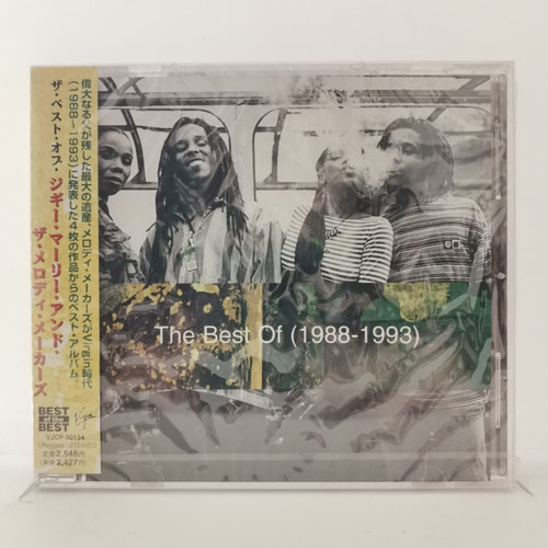 Ziggy Marley The Best Of 1988-1993 Cd Japones Obi [nuevo]