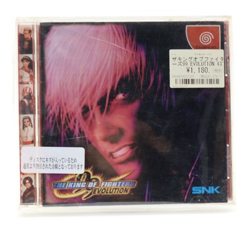 Jogo Sega Dreamcast The King Of Fighters 99 Evolution A12900