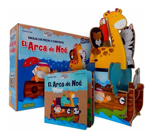 Libro El Arca De Noe - Nuevo