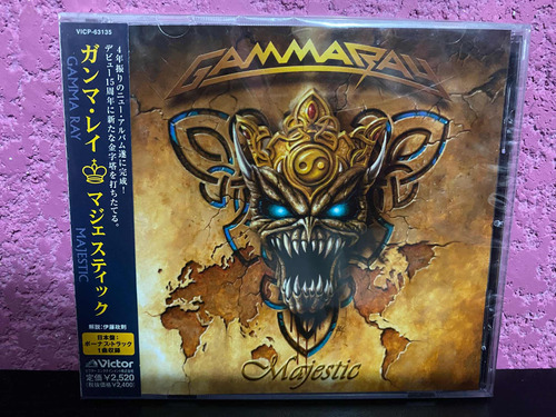 Gamma Ray Majestic Edición Japonesa)
