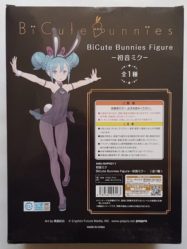 Figura Hatsune Miku Bicute Bunnies Figure Nueva !!!