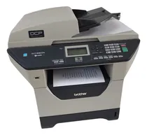 Comprar Multifunción Brother Dcp-8080dn Tonner | Usada Para Revisar