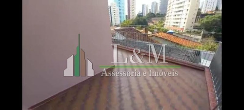 Imagem 16 de 20 de Casa Vila Clementino Sao Paulo Sp Brasil - 2519