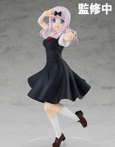 Pop Up Parade Chika Fujiwara Original