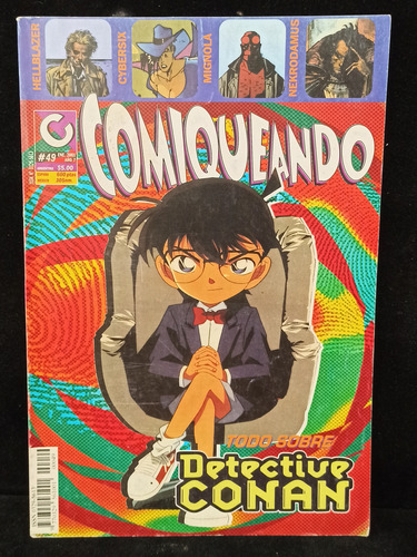 Revista Comiqueando #49 Detective Conan Año 2001