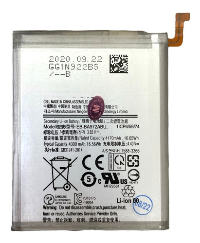 Batería Para Samsung Note 10 Plus Ba972abu 4300mah