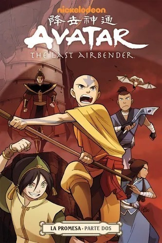 Avatar The Last Airbender La Promesa Tomo #2 - Kamite Comic