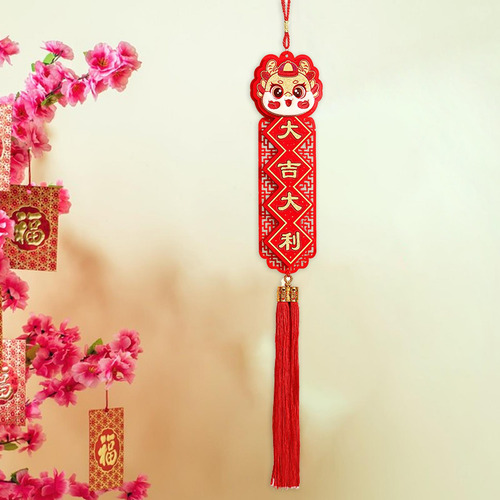 Decoraciones Colgantes Del Año Nuevo Chino, Estilo B