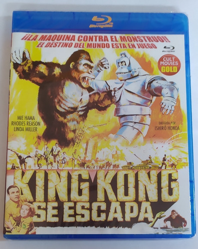 Blu Ray King Kong Se Escapa Ishiro Honda Kinku Kongu 